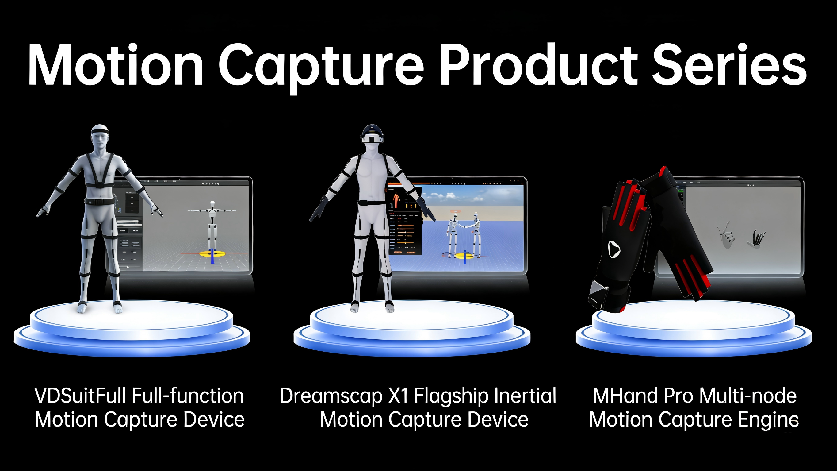 mocap-products1