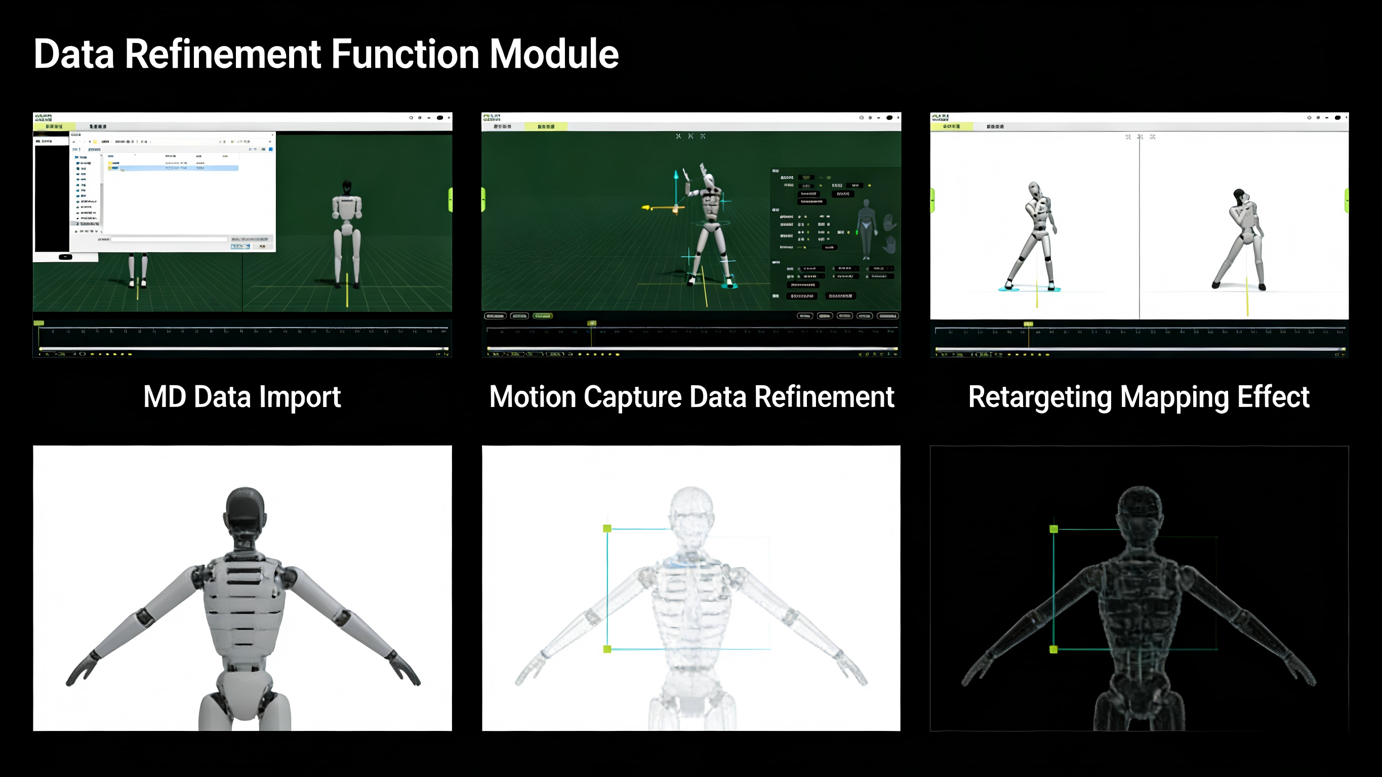 vdrobot-studio-function1