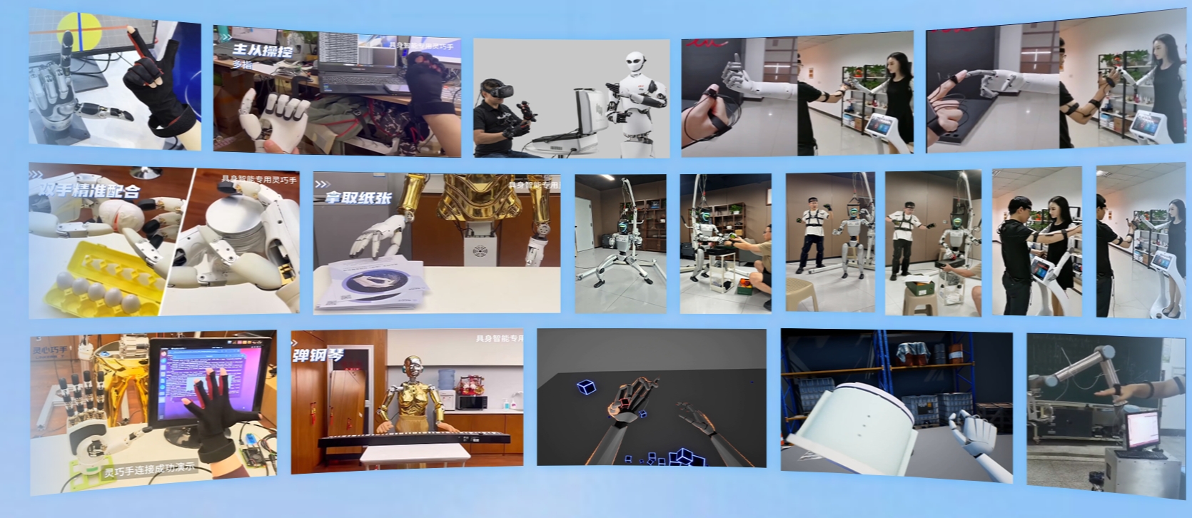 微信截图_20260128143834