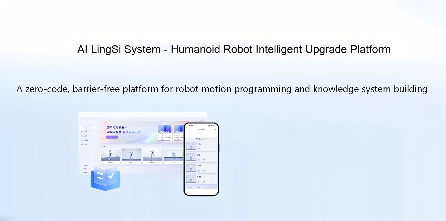 微信截图_20260421110542