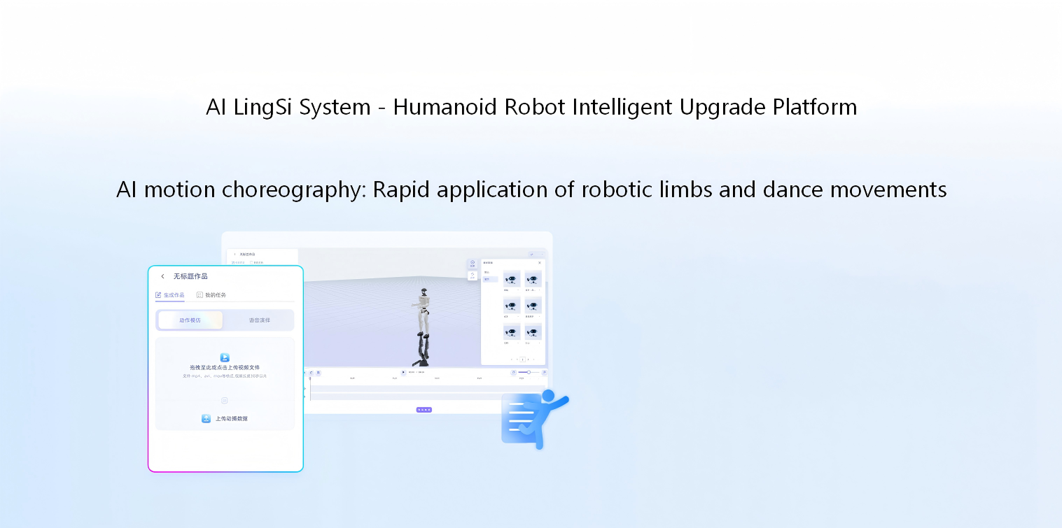 微信截图_20260421110554