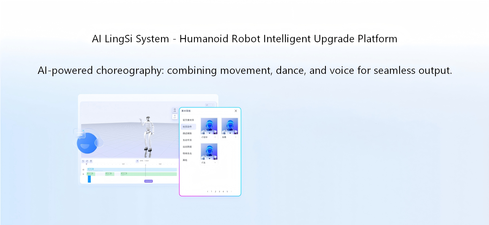微信截图_20260421110627