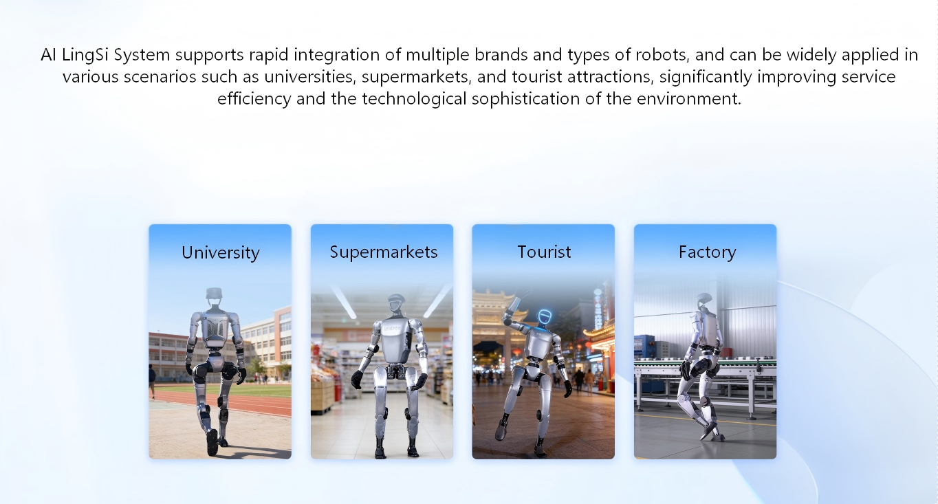 微信截图_20260421110721
