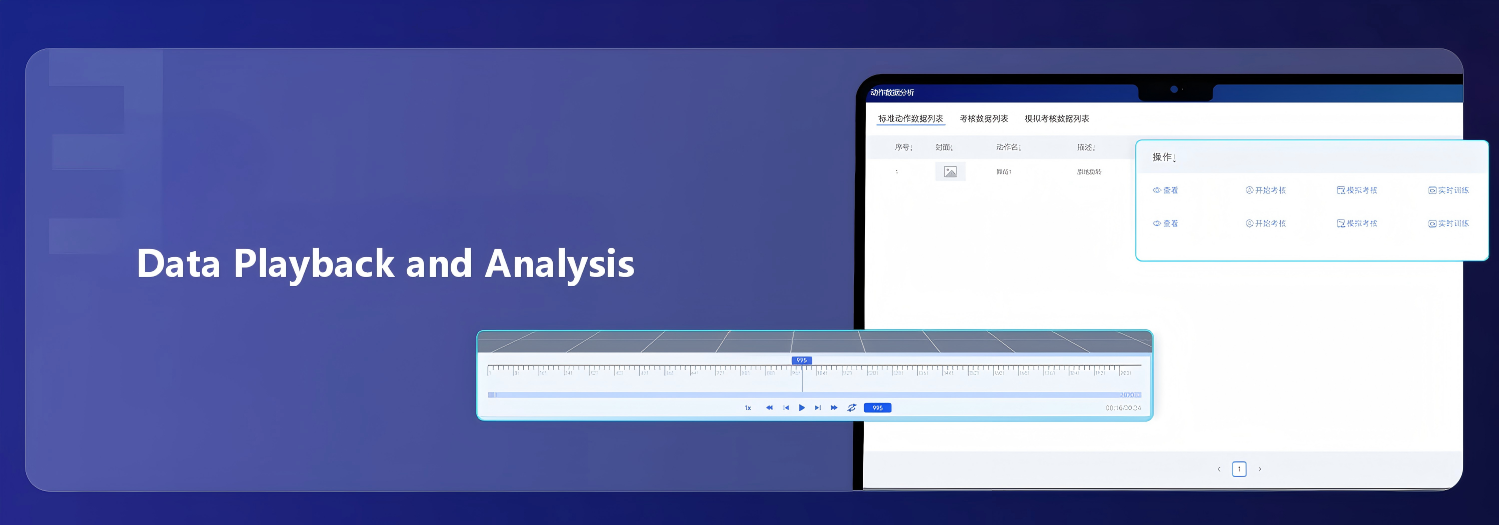 微信截图_20260422102657